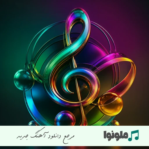 دانلود آلبوم جدید بیگ شگی اکتیویتی Big Shaggy – Activity کامل