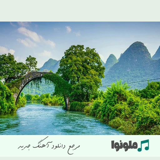 دانلود آهنگ شاد آذری گلچین یکجا برای ماشین ۱۴۰۵